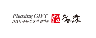향원